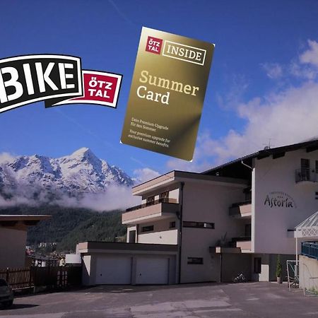 阿斯托尼亚早餐膳宿旅馆 索尔登 外观 照片